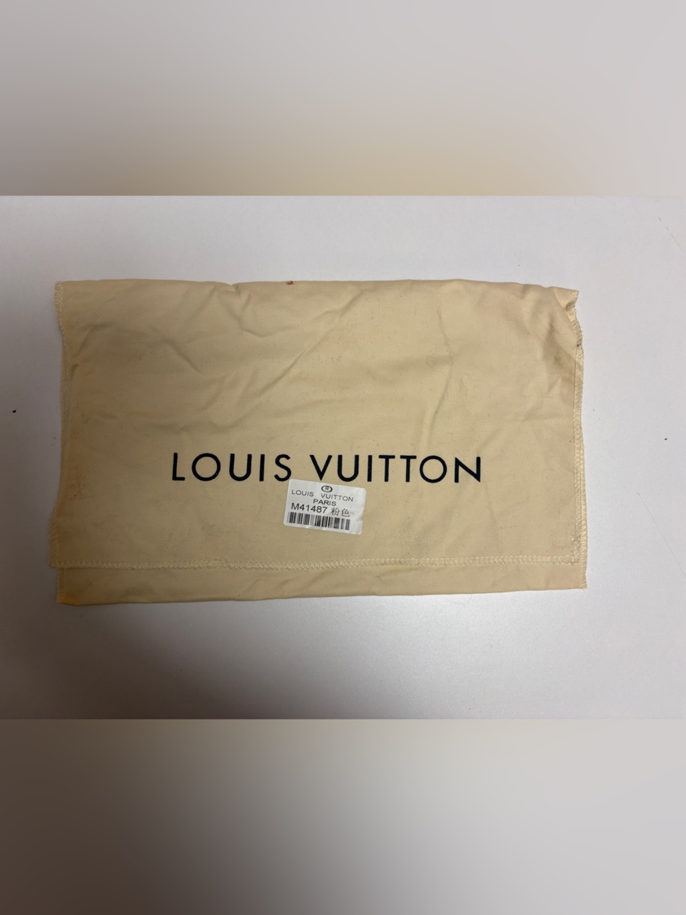 Louis Vuitton Beige Dust Bag with Black Logo